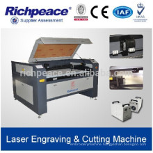 Richpeace laser cutting laser cutting and engraving machine